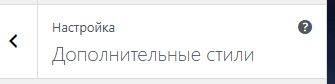 Скриншот 23.10.25_22.18.41.png