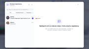 Screenshot_281.png