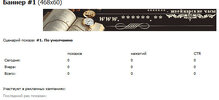 baner123.jpg