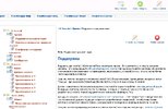 sshot-3.jpg