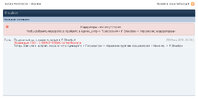 Screenshot 2.jpg
