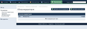Screenshot 4.jpg