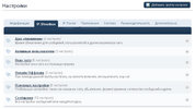 Screenshot 7.jpg