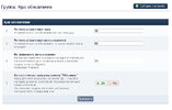Screenshot 8.jpg