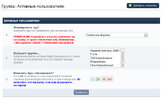 Screenshot 9.jpg