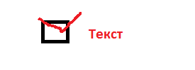 text.png