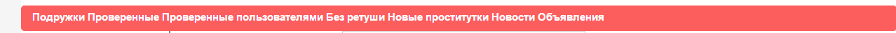 screenshot-dopspb.ru 2015-05-19 22-54-59.png