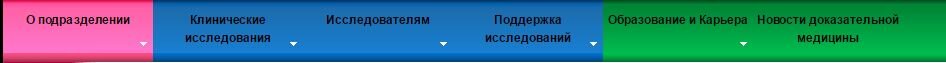 Снимок.JPG