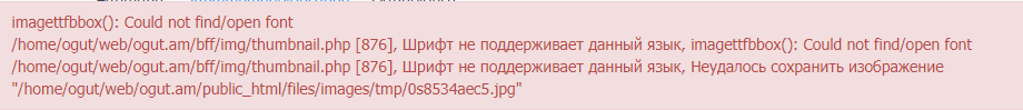 Без имени-2.png