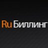 Ru-Биллинг