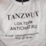 TANZWUT