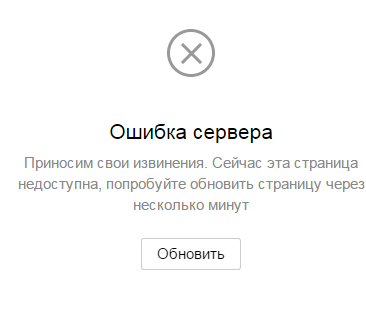 fyrS9Ql.png