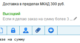 1371964448_online-konsultant6.png