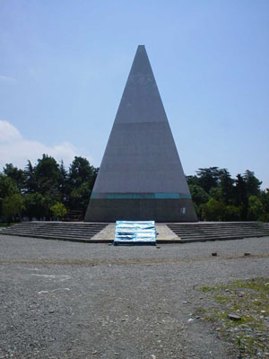 pyramida.jpg