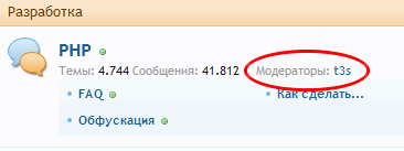 1344901889-clip-8kb.png