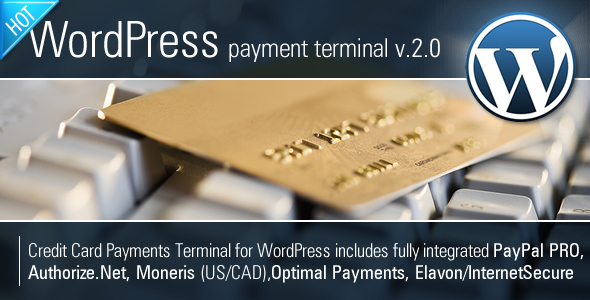 wp_payment_terminal2.jpg